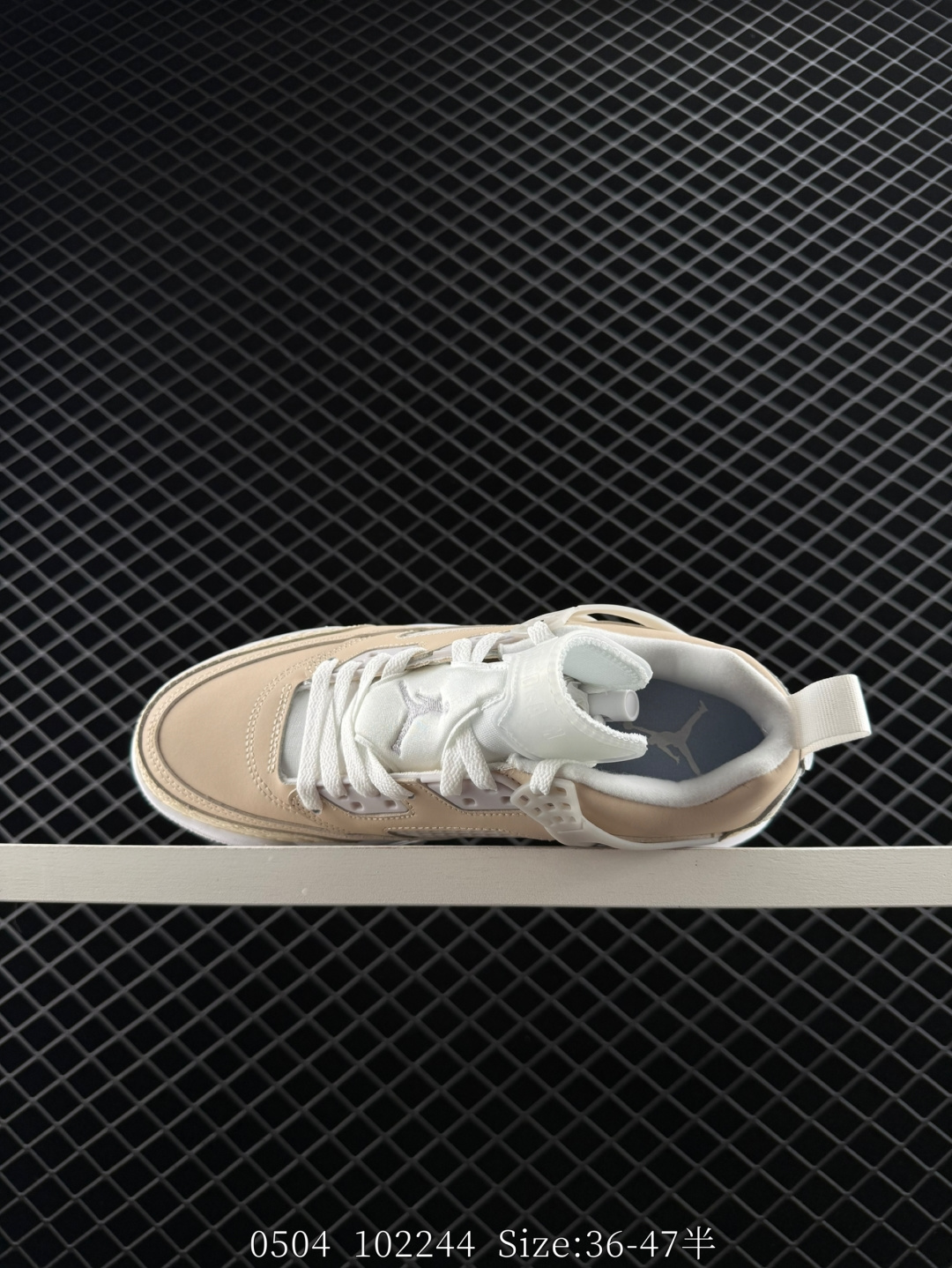 NIKE JORDAN SPIZIKE LOW